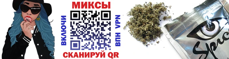 где можно купить наркотик  Спасск-Рязанский  Бутират 99% 