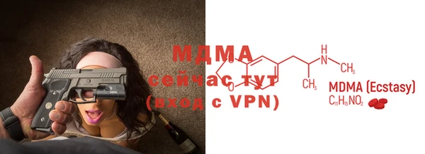 прущая мука Алексеевка