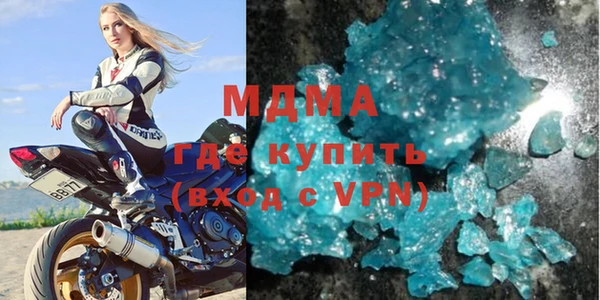 прущая мука Алексеевка