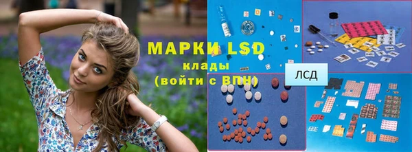 прущая мука Алексеевка
