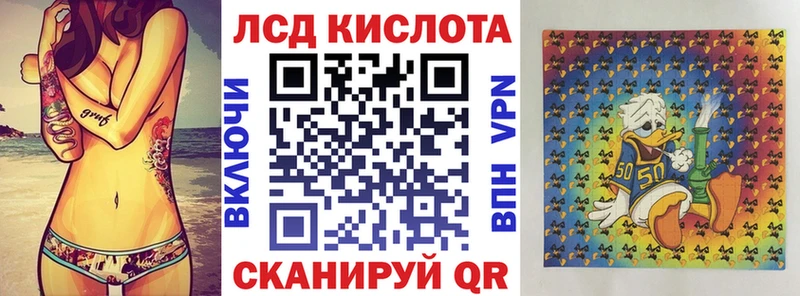 Марки N-bome 1500мкг  hydra маркетплейс  Спасск-Рязанский 