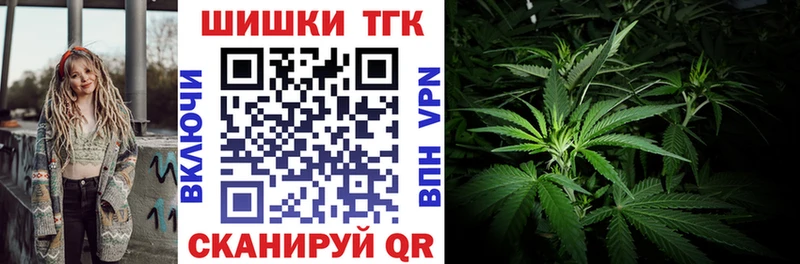 хочу   МЕГА вход  Марихуана LSD WEED  Спасск-Рязанский 